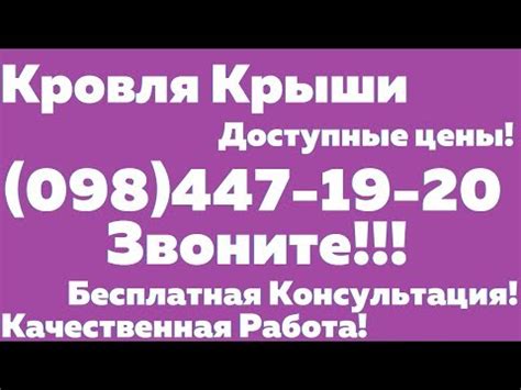 Підробіток Бориспіль, часткова зайнятість, неофіційна робота。